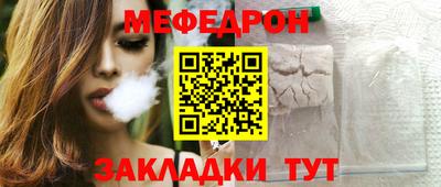 МДПВ Бузулук