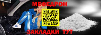 МДПВ Бузулук