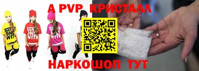 МДПВ Бузулук