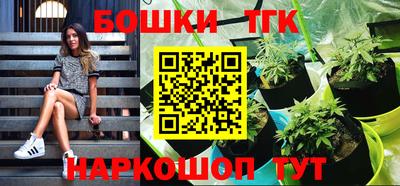 МДПВ Бузулук