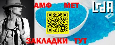 МДПВ Бузулук