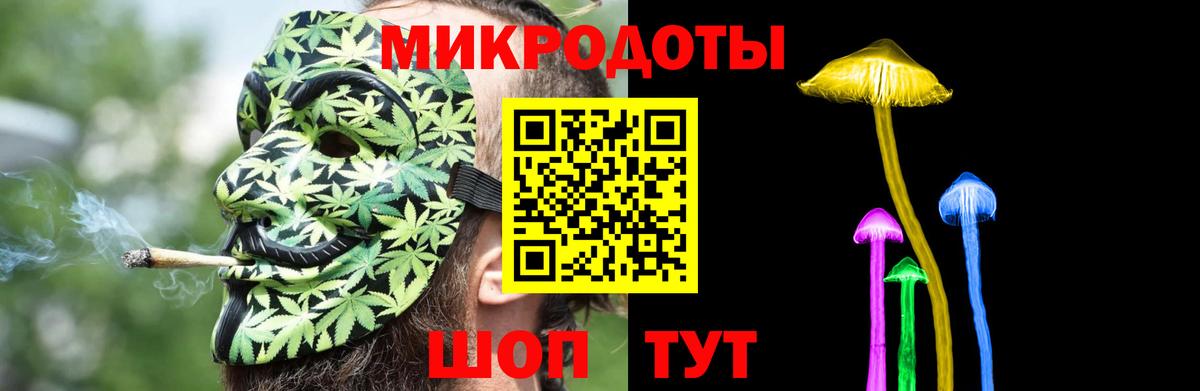 Псилоцибиновые грибы Psilocybine cubensis  Галлюциногенные грибы GOLDEN TEACHER  Вход с VPN  Печора 